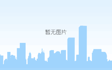 微信图片_20220409094342.jpg